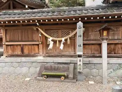 多賀神社（尾張多賀神社）の{uncategorized: "未分類", other: "その他", undefined: "問題あり", building: "その他建物", grave: "お墓", sacred_gate: "鳥居", guardian: "狛犬", statue: "像", buddha: "仏像", history: "歴史", nature: "自然", garden: "庭園", animal: "動物", pagoda: "塔", temizu: "手水舎", mountain_gate: "山門・神門", sanctuary: "本殿・本堂", subordinate: "末社・摂社", art: "芸術", scenery: "景色", jizo: "地蔵", ema: "絵馬", goshuin: "御朱印", omikuji: "おみくじ", items: "授与品その他", amulet: "お守り", goshuincho: "御朱印帳", eats: "食事", festival: "お祭り", votive_dance: "神楽", shichigosan: "七五三参", wedding: "結婚式", experience: "体験その他", initially: "初詣", around: "周辺", anti_infection: "感染症対策"}