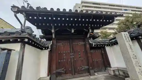 西教寺(京都府)