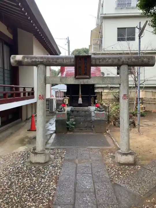 多武峯内藤神社(東京都)