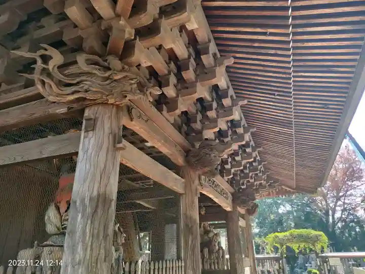 高安寺(東京都)