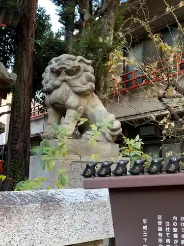 くまくま神社(導きの社 熊野町熊野神社)(東京都)