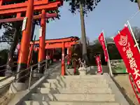 高屋敷稲荷神社(福島県)