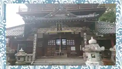 曹源寺(群馬県)