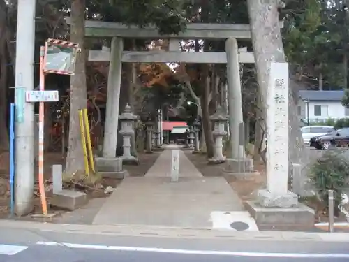 北野天神社の鳥居