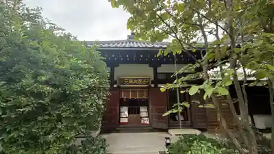 長谷寺の末社・摂社