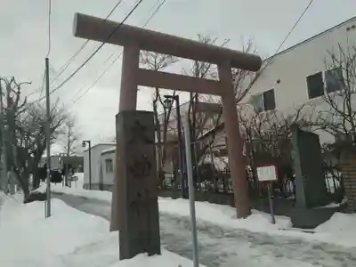 大曲神社(北海道)