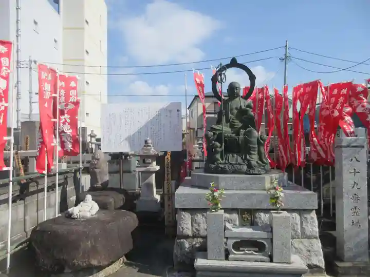 清凉寺(茨城県)