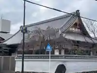 長恩寺(京都府)