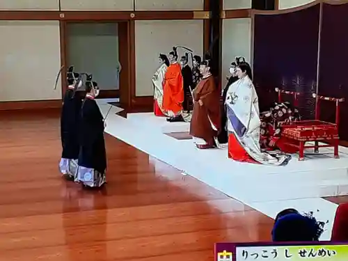 伏木香取神社(茨城県)