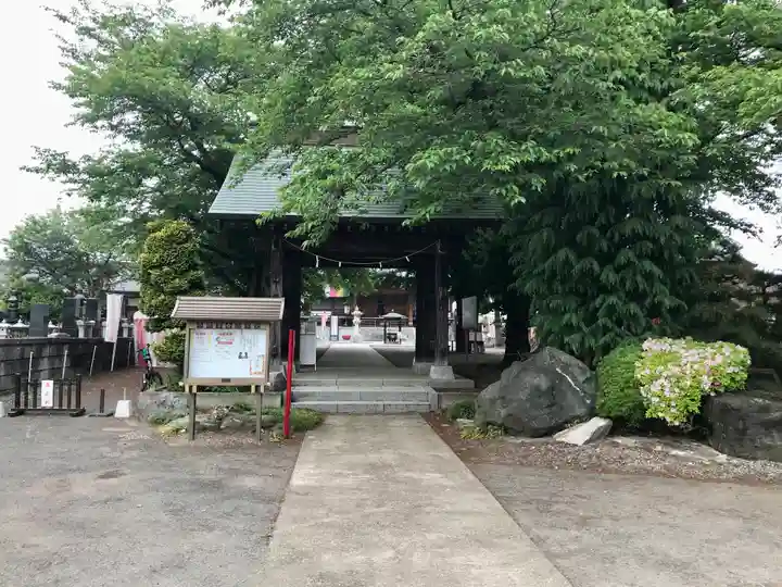 下野大師華蔵寺(栃木県)
