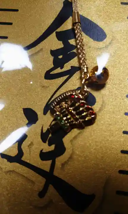 櫻木神社の授与品その他