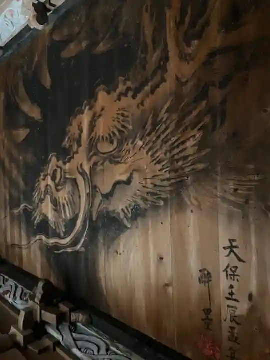 吾妻神社(群馬県)