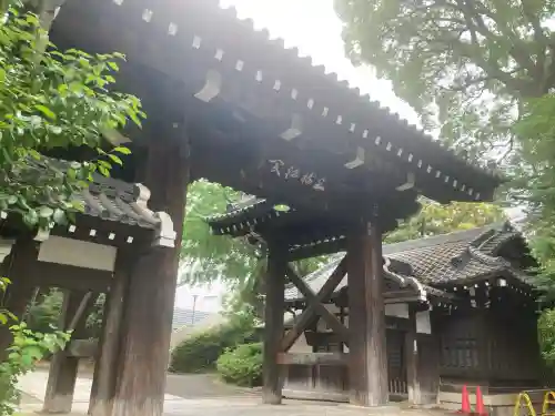 総持寺(神奈川県)