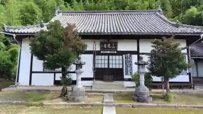 三光寺(岡山県)