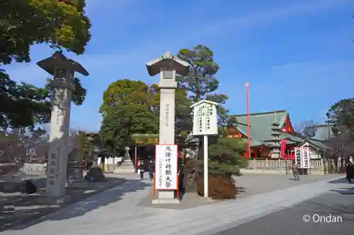 成田山大阪別院　明王院のその他建物