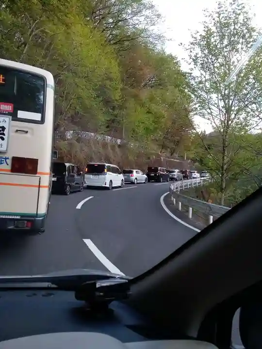 三峯神社の周辺