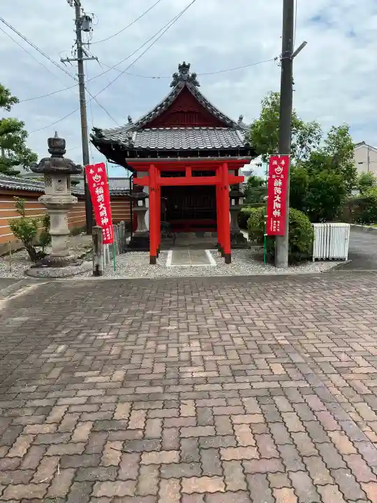 圓鏡寺(岐阜県)
