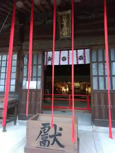 久留米宗社　日吉神社の本殿