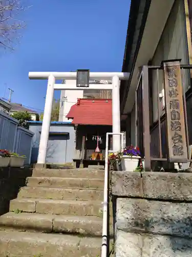 日枝神社(神奈川県)