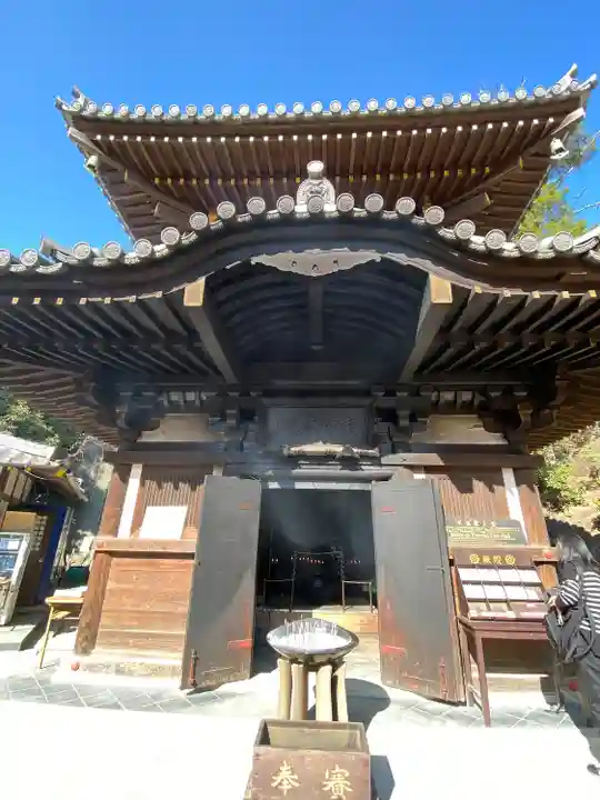 大聖院弥山本堂(広島県)