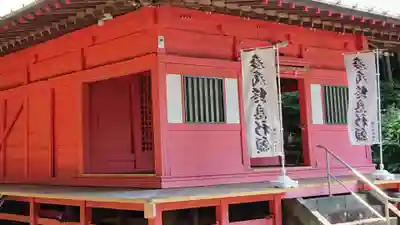出水不動尊のその他建物
