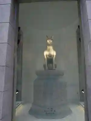 最上稲荷山妙教寺の狛犬