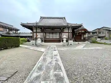 法性寺の本殿・本堂