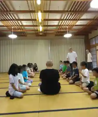 白狐山光星寺(山形県)