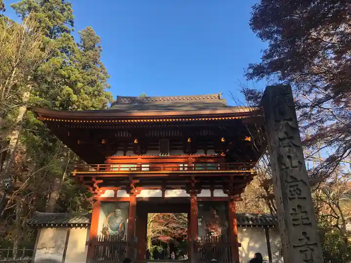 室生寺(奈良県)