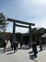 伊勢神宮内宮(皇大神宮)の{uncategorized: "未分類", other: "その他", undefined: "問題あり", building: "その他建物", grave: "お墓", sacred_gate: "鳥居", guardian: "狛犬", statue: "像", buddha: "仏像", history: "歴史", nature: "自然", garden: "庭園", animal: "動物", pagoda: "塔", temizu: "手水舎", mountain_gate: "山門・神門", sanctuary: "本殿・本堂", subordinate: "末社・摂社", art: "芸術", scenery: "景色", jizo: "地蔵", ema: "絵馬", goshuin: "御朱印", omikuji: "おみくじ", items: "授与品その他", amulet: "お守り", goshuincho: "御朱印帳", eats: "食事", festival: "お祭り", votive_dance: "神楽", shichigosan: "七五三参", wedding: "結婚式", experience: "体験その他", initially: "初詣", around: "周辺", anti_infection: "感染症対策"}