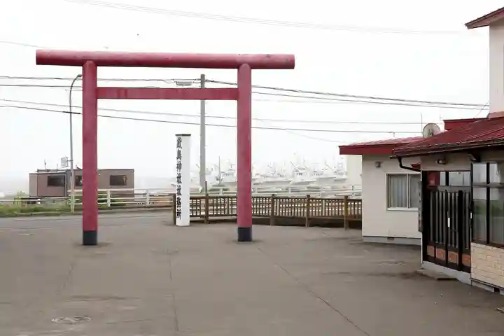白糠厳島神社(北海道)