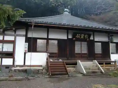 定光寺(愛知県)