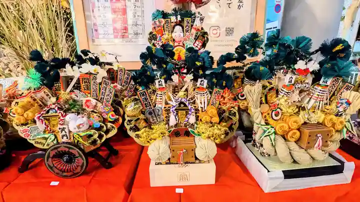 波除神社(波除稲荷神社)の授与品その他
