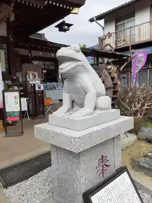 水宮神社(埼玉県)