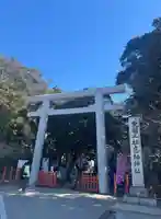 息栖神社(茨城県)