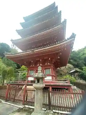 明王院(広島県)