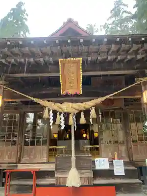 芳賀天満宮(栃木県)