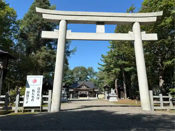 鷹栖神社(北海道)