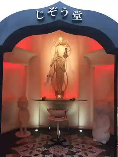 東光寺のその他建物