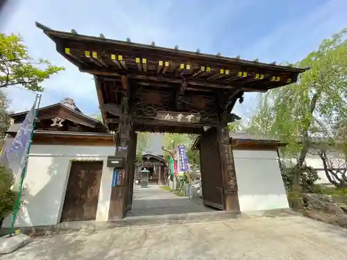西光寺の山門・神門