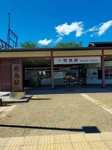 許世都比古命神社(奈良県)