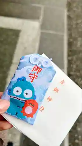 東郷神社(東京都)