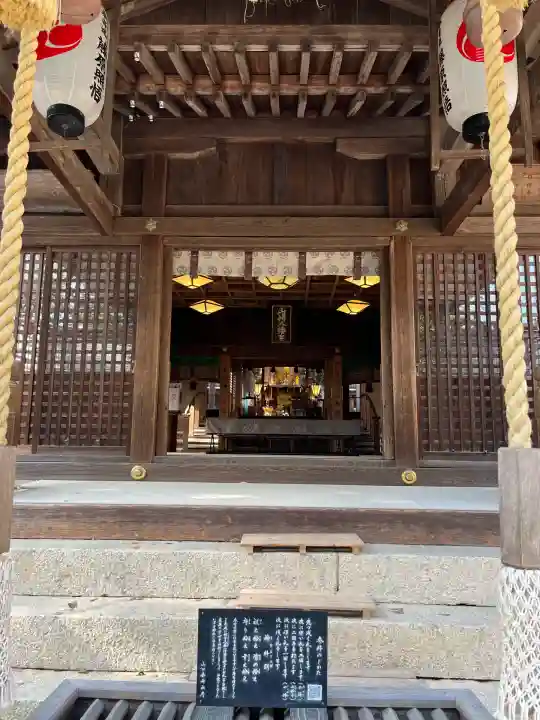 山﨑八幡宮(山口県)