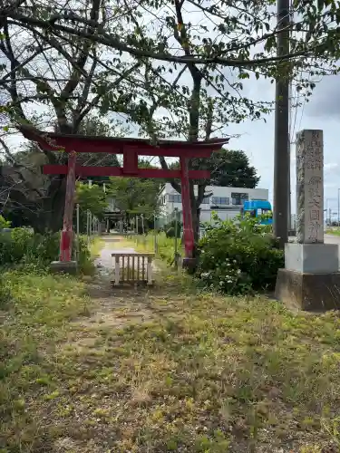 大国神社(群馬県)