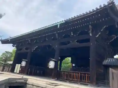 東寺(教王護国寺)の山門・神門