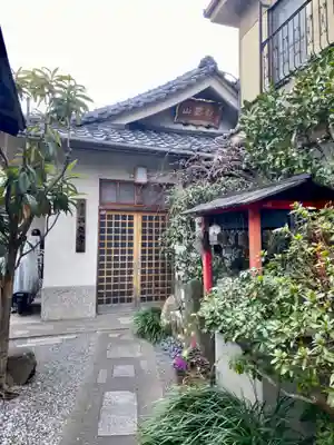 西念寺のその他建物