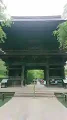 淨眞寺の山門