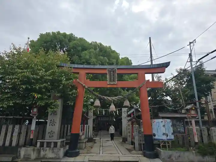 我堂八幡宮(大阪府)