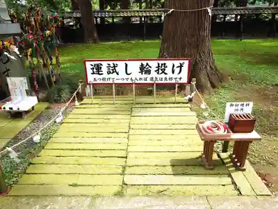 守りの神　藤基神社(新潟県)