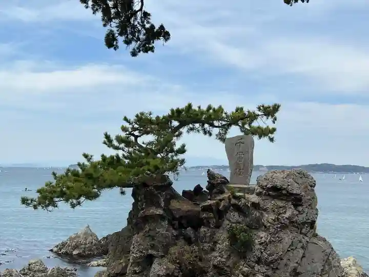 森戸大明神(森戸神社)(神奈川県)